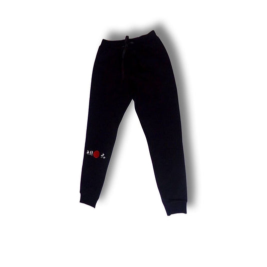 Joggers (Men’s Risen Sun Black)