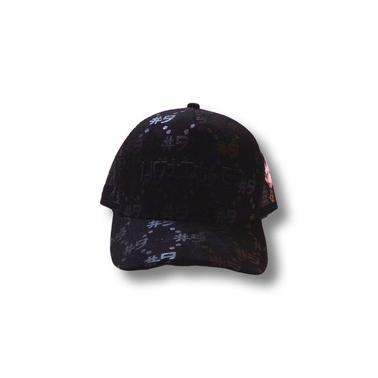 Rooster Hat (Black)